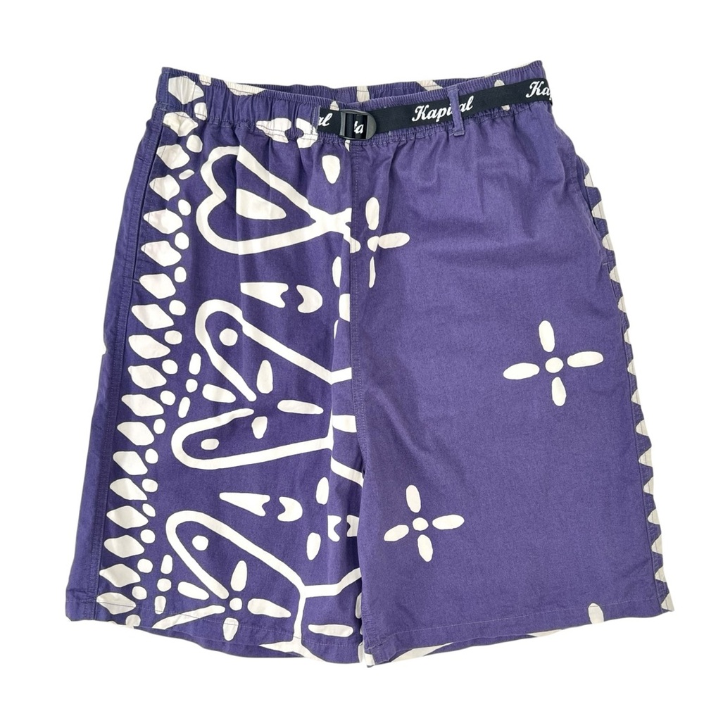 KAPITAL Humongo Cross Easy Shorts - Purple & White Combed Cotton Twill Shorts